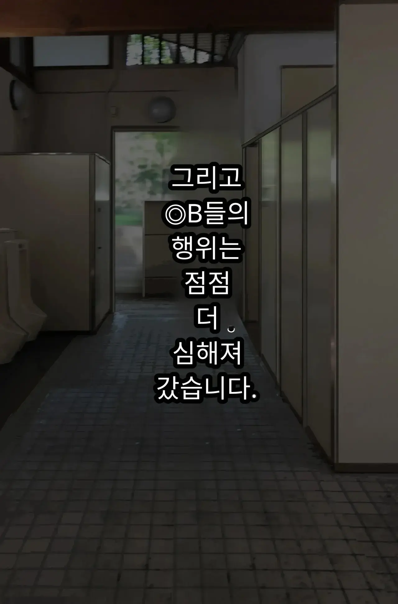 섹스 동아리에서 나만 순정. 오랫동안 정말 좋아했던 동경의 여자 매니저가 호탕한 절륜